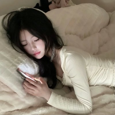 怪妳过分美丽