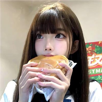 活该你单身